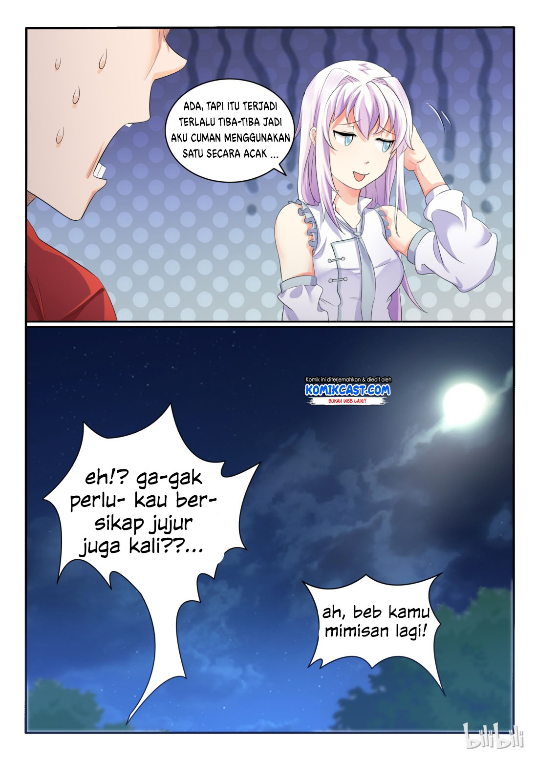 My Wife Is A Fox Spirit chapter 23